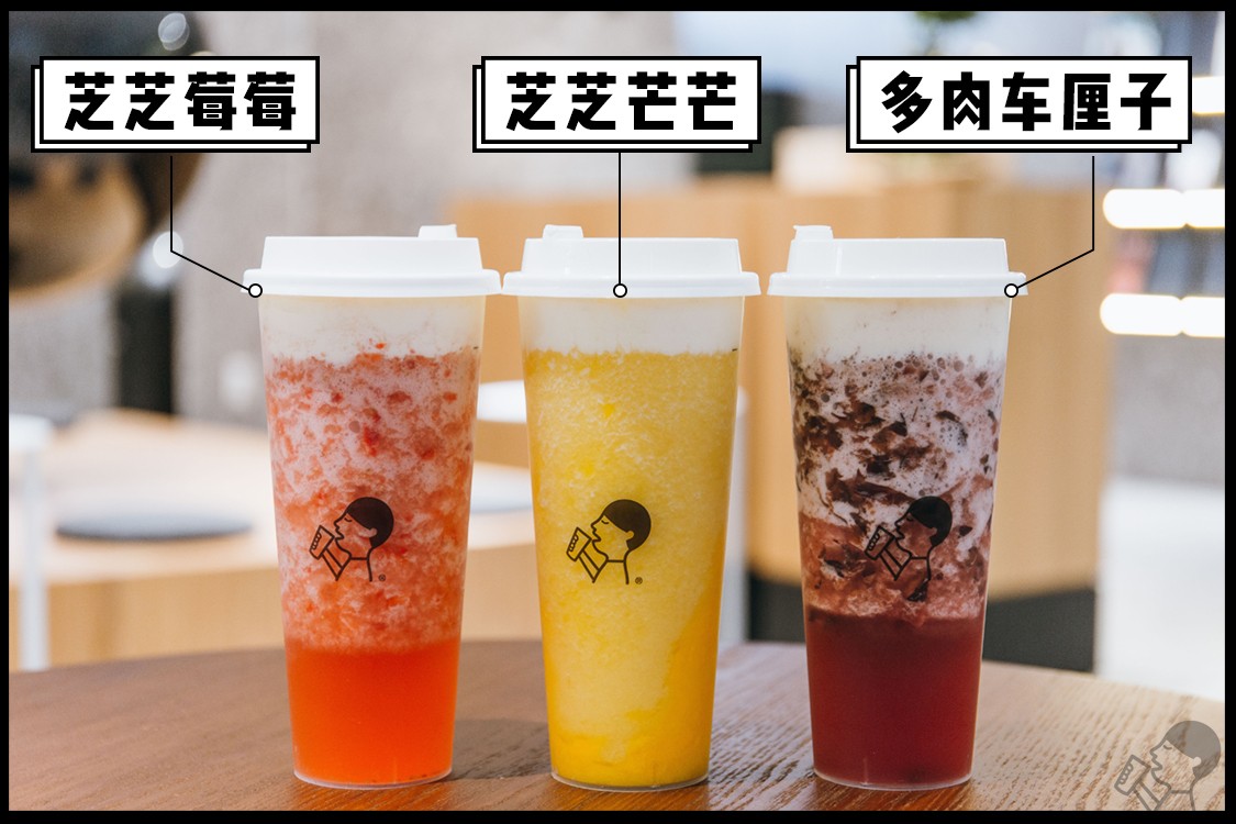 喜茶北京lab,喜茶北京新店