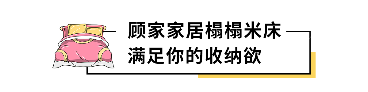 悬浮实木床推荐,实木床良心推荐