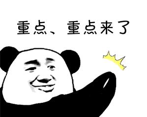 儿童文具注意事项,给孩子买安全文具