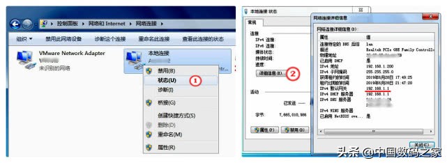 无线路由器怎么用软件管理,无线路由器怎么找