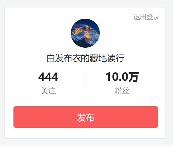 秦汉壁画风格,藏山壁画