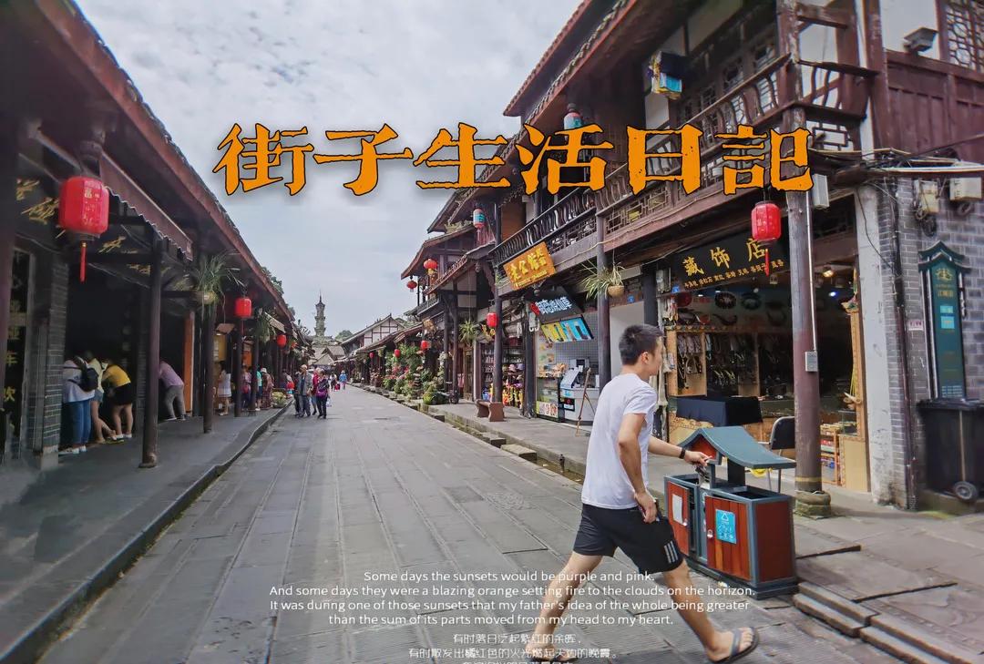 崇州温泉独栋民宿,崇州云来小院