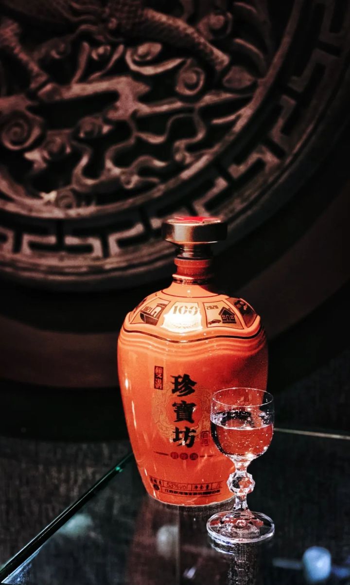 双沟珍宝坊封坛酒53度2.8升怎么样,双沟珍宝坊18年封坛酒