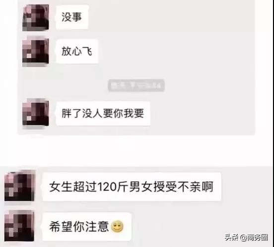育儿热词2018,十大育儿热词汇