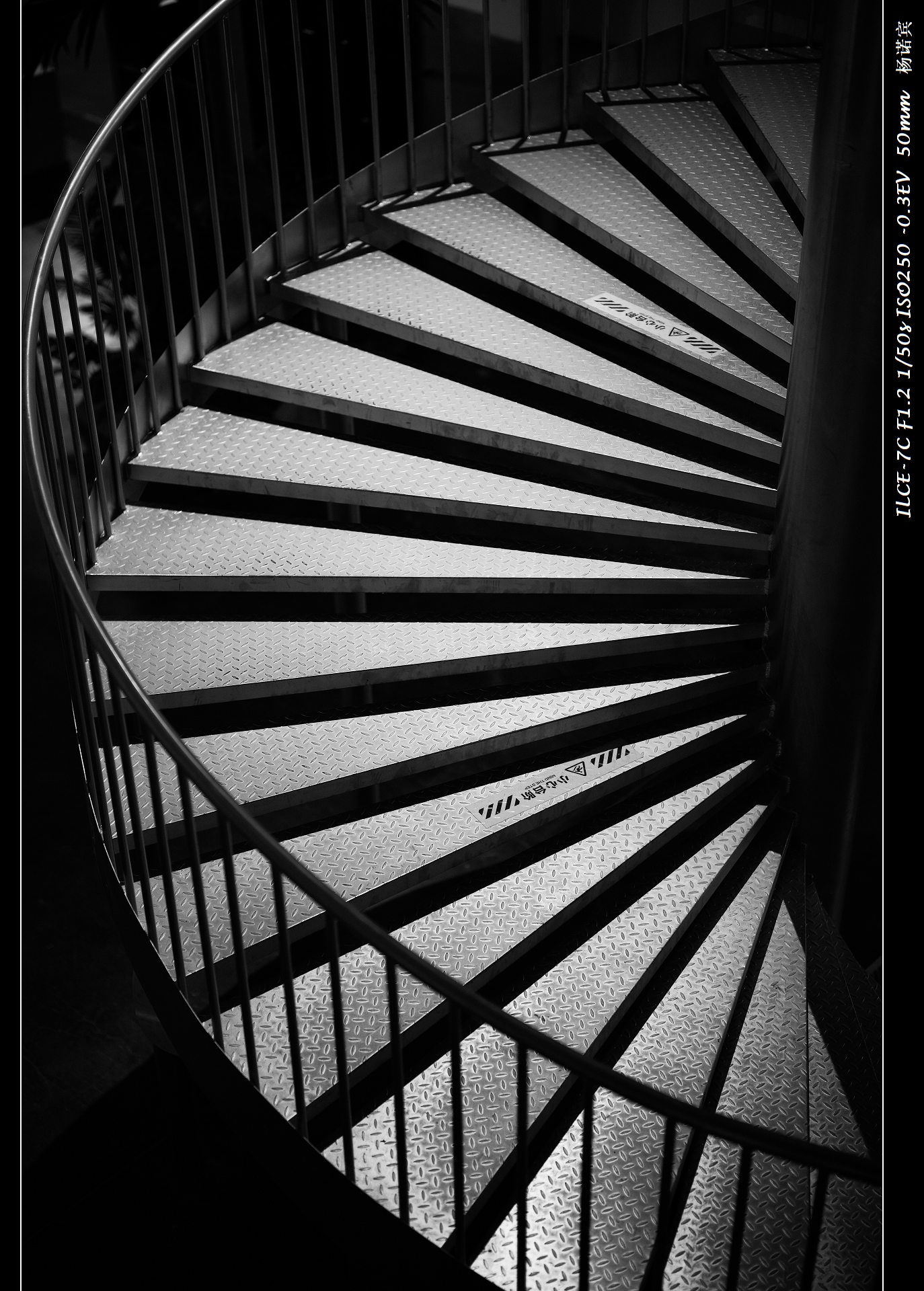 sony50mm1.2,索尼fe1.850mm用法