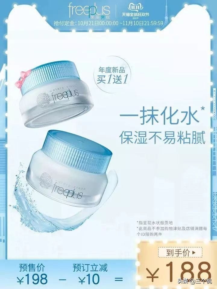 双十一购物节怎么买最划算,双十一在哪个平台购物划算