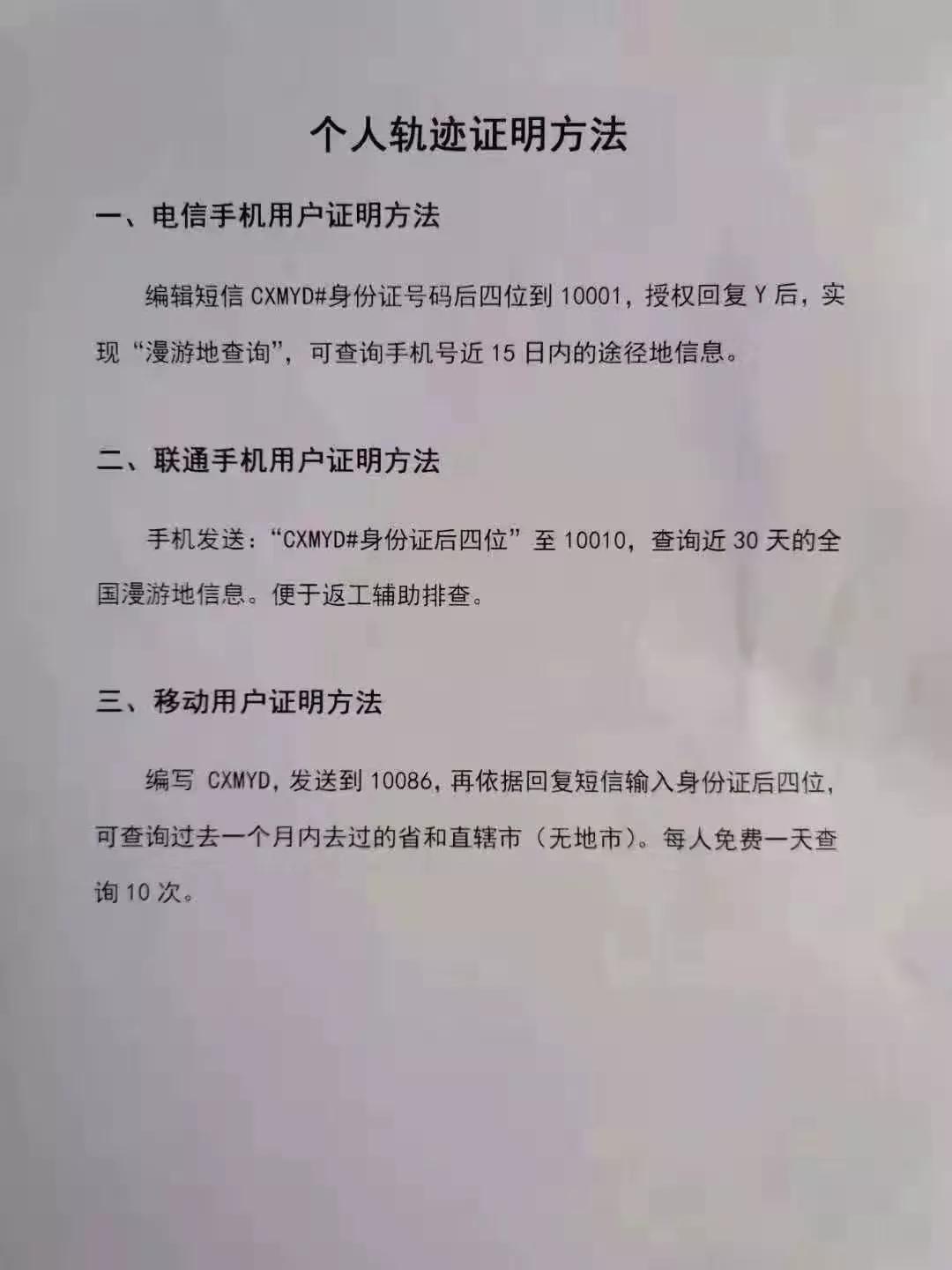 南京一座让人极为怀念的城市,南京伟大的城市