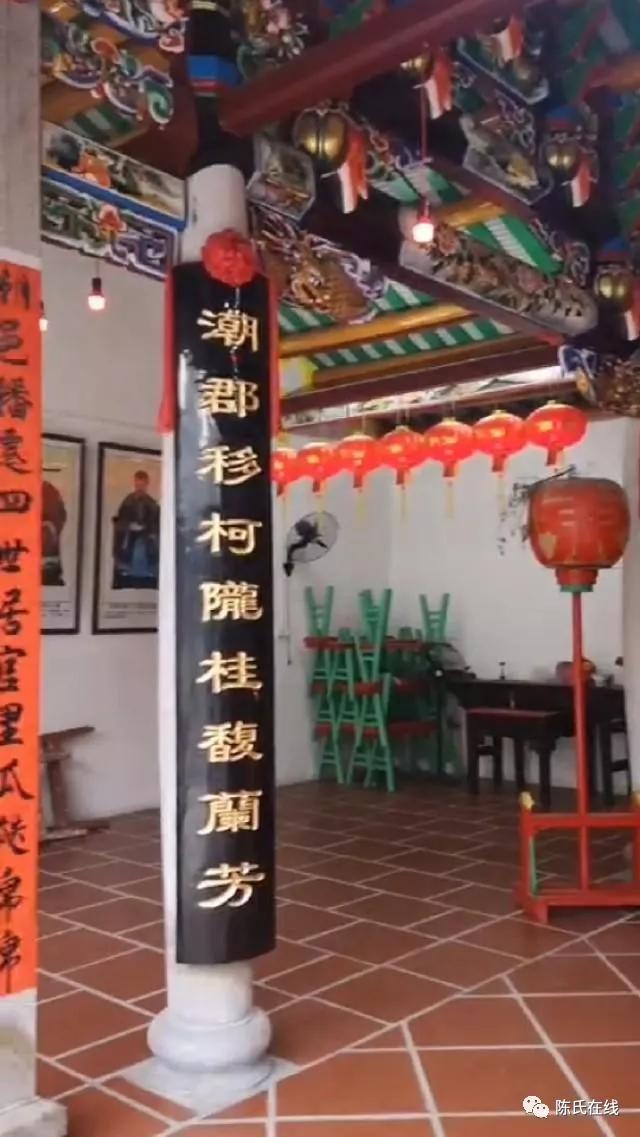 潮州第一大祠堂在哪里,潮安区庵埠祠堂