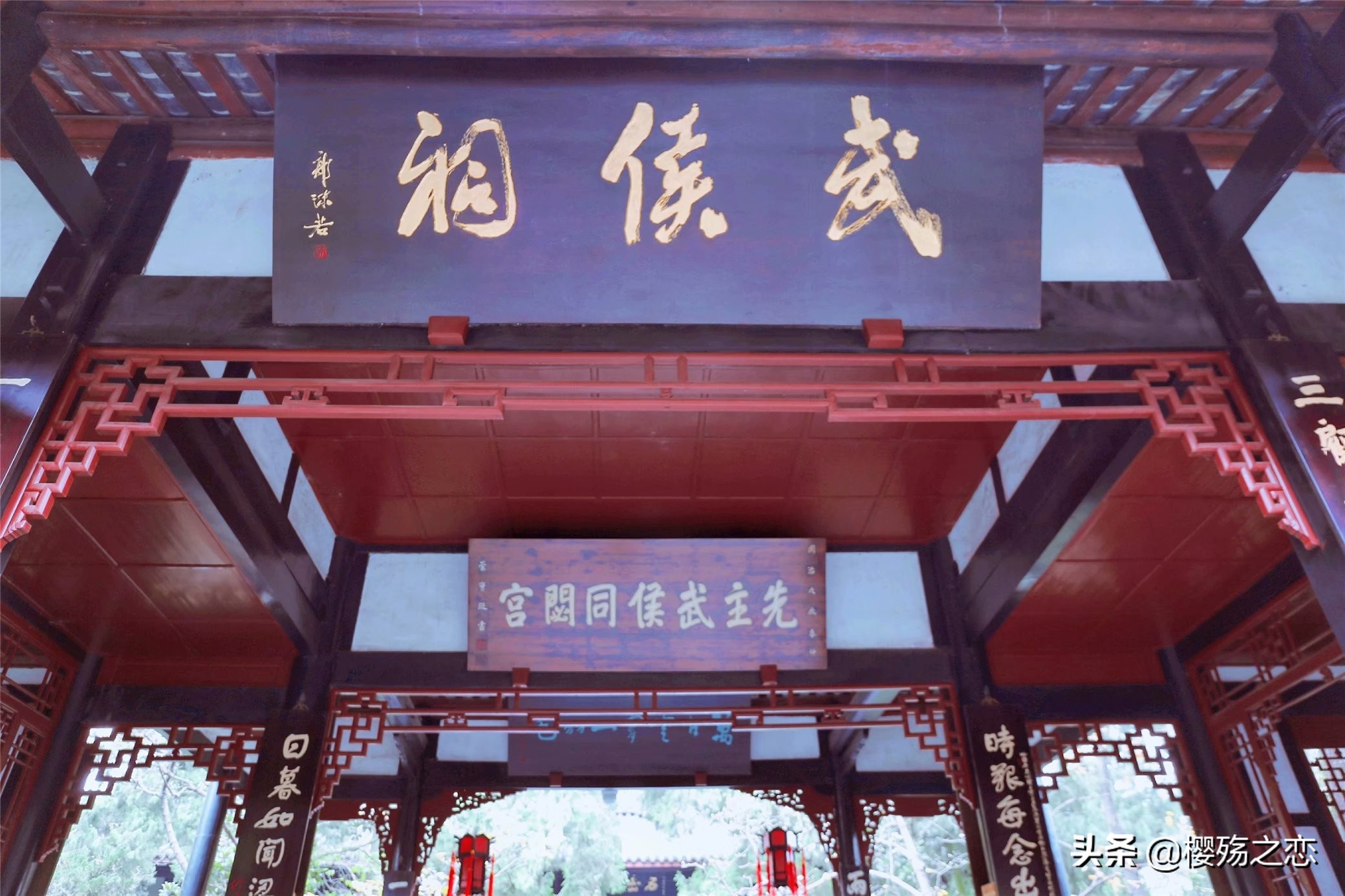 中国最壮观的祠庙,中国唯一一座君臣合祀祠庙