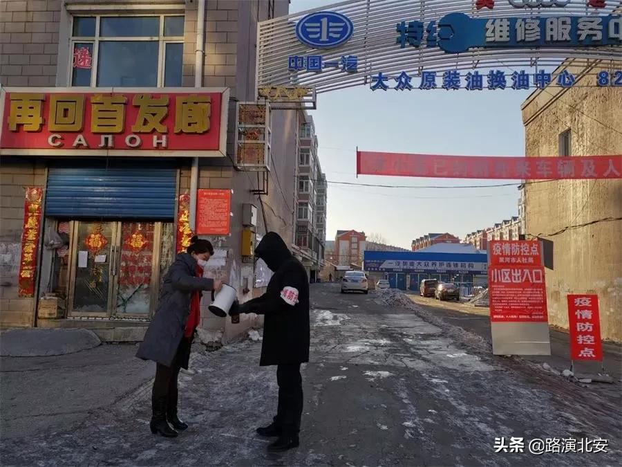 守护者公益联盟,暖心守护抗击疫情