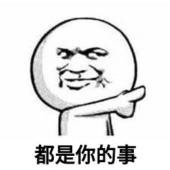 甲方土建工程师工资待遇怎么样,甲方水电工程师工资待遇