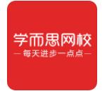 掌门一对一和高途课堂哪家好,掌门一对一和高途课堂谁更好