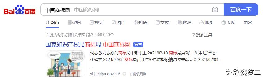 2021家庭全屋装修瓷砖,2021年瓷砖装修效果图