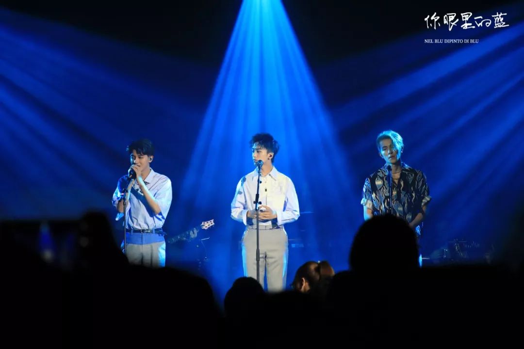《你眼里的蓝之少年唱游》首场嗨翻北京，今日成都重磅*票开**