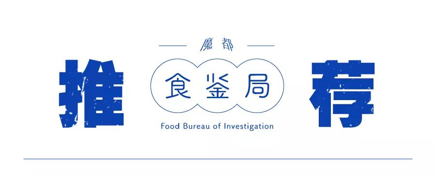 无糖低脂零食推荐100种直播,戒糖小零食推荐