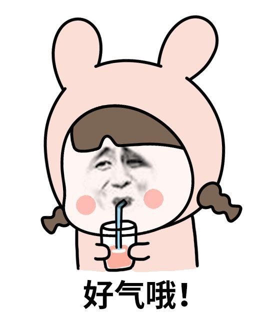 双十一活动有假的没,双十一态度