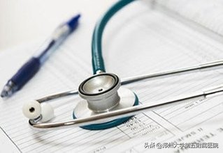 郑大一附院治癫痫专家,北京癫痫专家孙伟