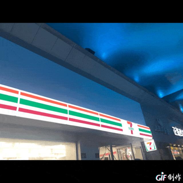 罗森711全家哪家更有竞争力,罗森711哪个好