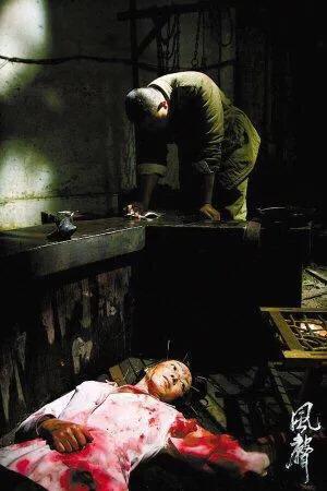 风声电影狼人杀,风声狼人杀现场