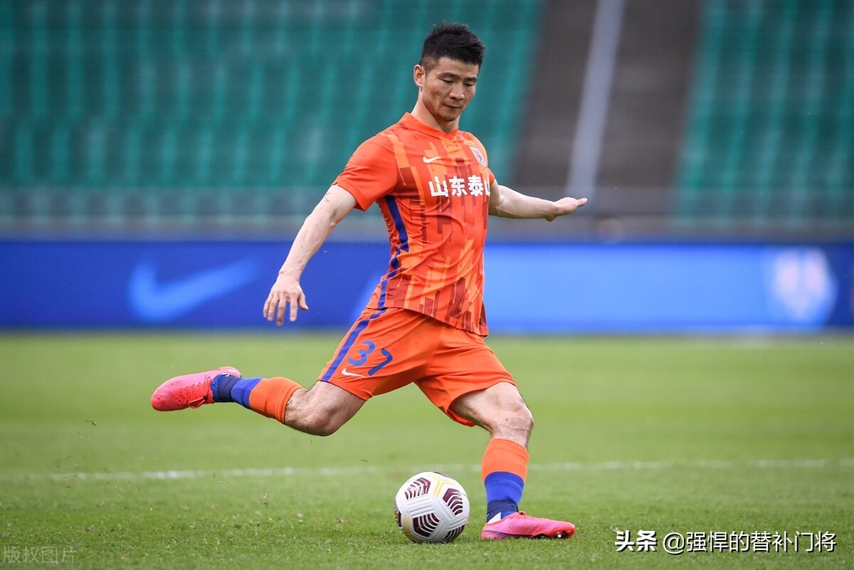 31岁国脚远射破门！郝伟的改造起到效果，泰山队全力卫冕足协杯