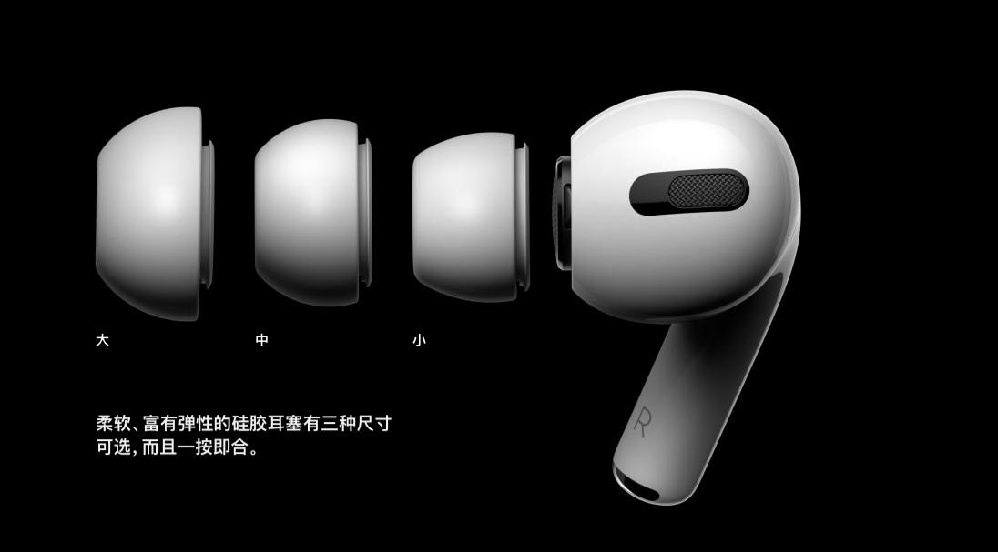 苹果耳机隐藏功能三代,苹果耳机2代隐藏功能