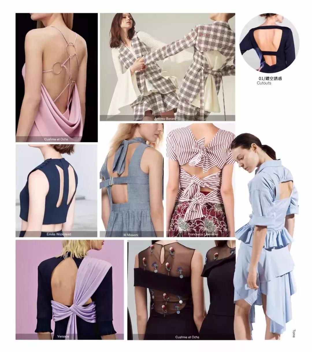 t台2021年春夏女装设计流行款式,2022春夏女装流行趋势流行面料