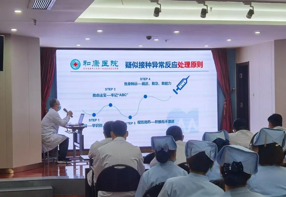 郑州新冠疫苗接种最新信息,郑州新冠疫苗最新接种消息