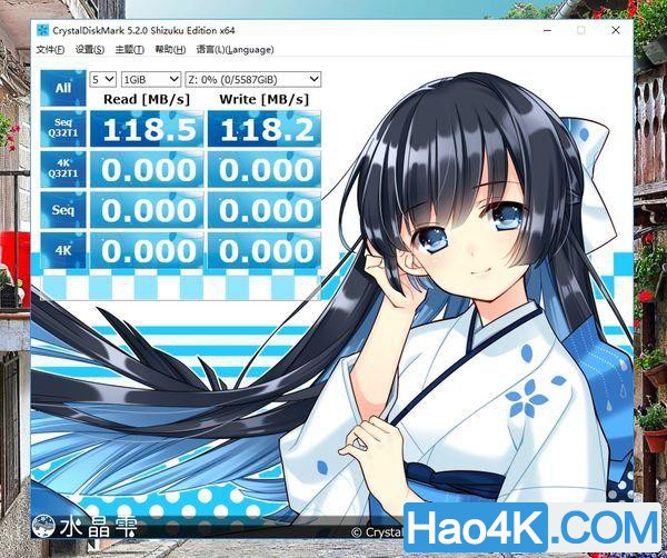 NAS系列：教你一招用万由HS-200S远程开机的技巧