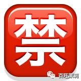 鐜嬩竴鍗氳绉颁负鍓嶈緢,鐜嬩竴鍗氫笌鍓嶈緢