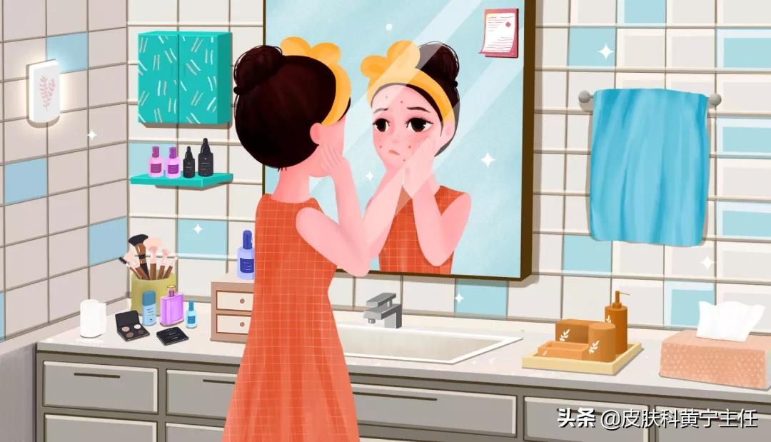 痘痘肌女孩必看,油痘肌必须知道的