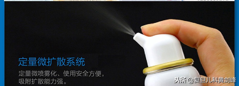 宝宝鼻塞怎么办按什么穴位,宝宝鼻塞怎么办崔玉涛