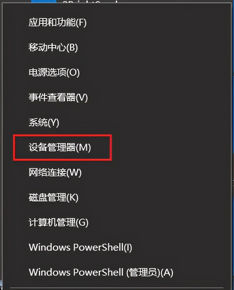 小米平板2刷win10后怎么刷回miui,小米平板2win10版怎么刷回miui