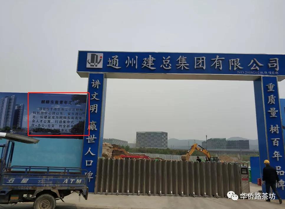 南京这几年大变化,南京有哪些新变化