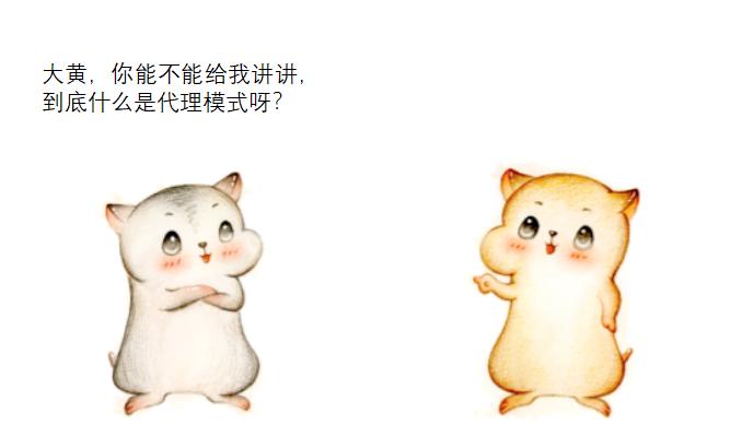 漫画加盟,漫画代理有哪些