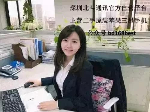 28个你不知道的iphone隐藏功能,新iphone需要知道的三件事