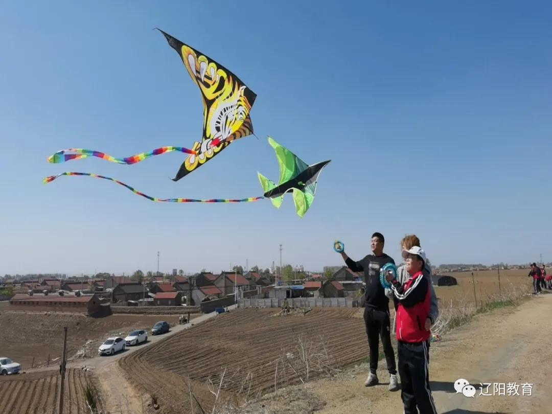 梦想同风筝齐飞——太子河区沙岭中心小学举行放风筝比赛