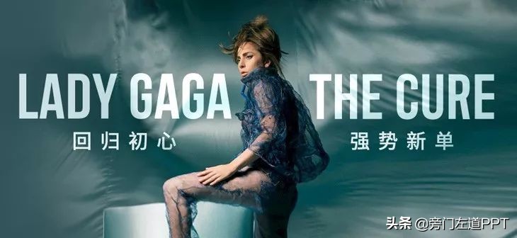 网易云音乐截图模板34张,网易云音乐截图模板50张