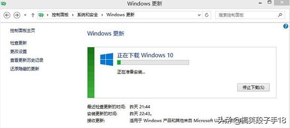 win8升级win10安装失败,win8升级win7教程