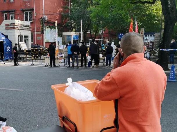 直击海淀封控小区解封,海淀区最新封控小区名单