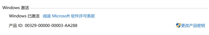 为什么笔记本电脑都有正版的系统,电脑系统正版和常规版有什么区别