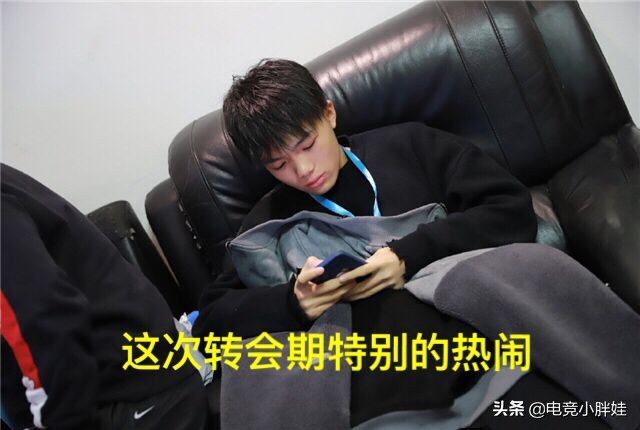 韩涵和猫神互怼视频,猫神怼队友