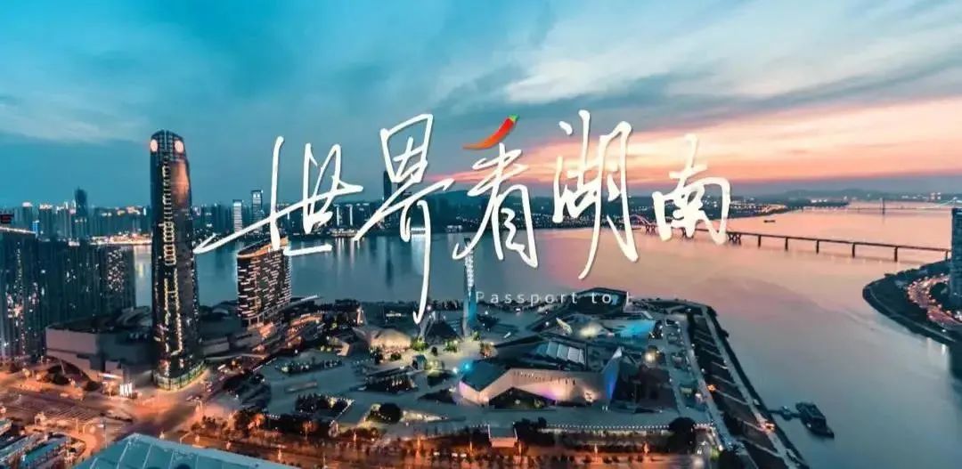 长沙凭实力进长郡中学,湖南最好的长郡中学