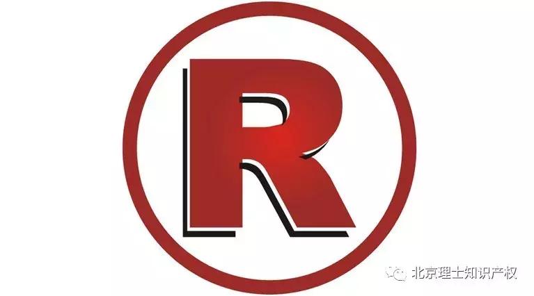 开跨境电商要不要商标,做电商申请商标