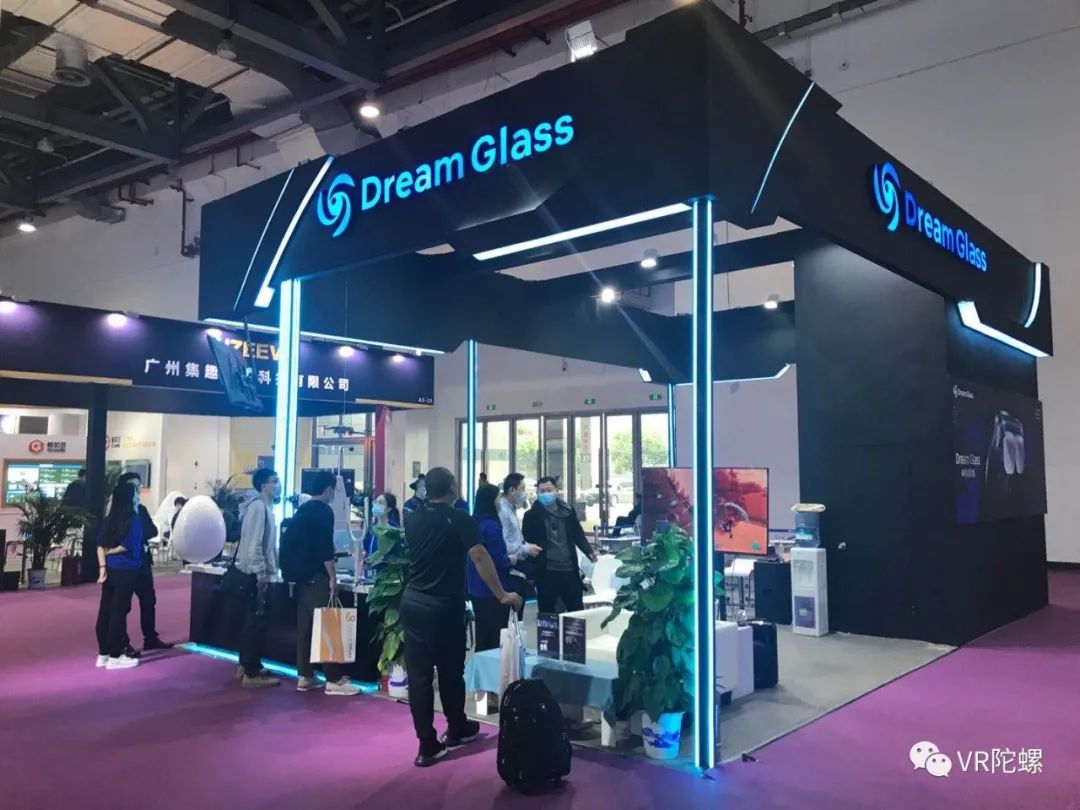 vr和ar的领军企业,vr产业ar产业有哪些