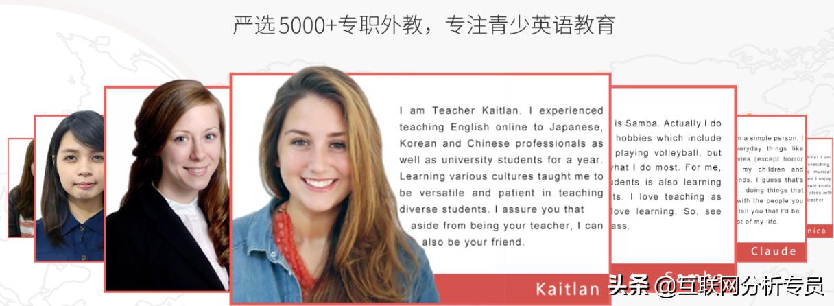 贝达英语51talk和阿卡索哪个好,51talk和gogokid英语哪家好