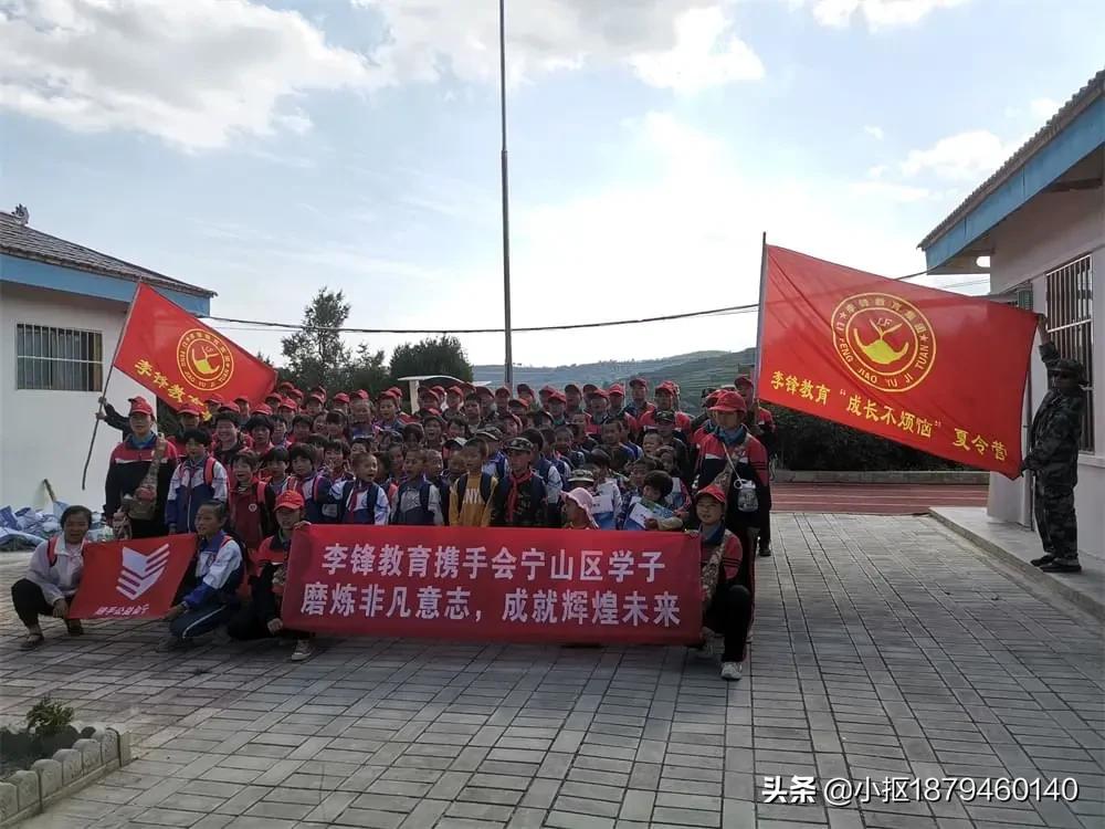 李锋教育视频全集,李锋教育跨年视频