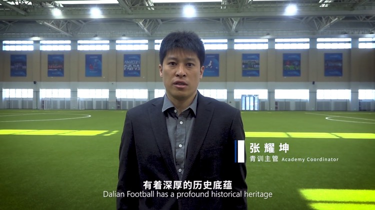 能跟恒大掰手腕的球队,国内能跟恒大掰手腕的球队