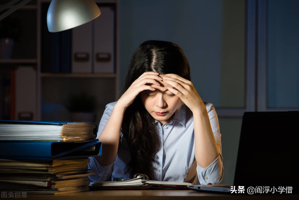 小雨整蛊老师合集,蛊师古路路