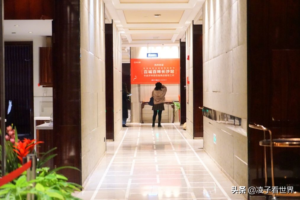 长沙新长福属于什么档次,长沙新长福酒楼的总店