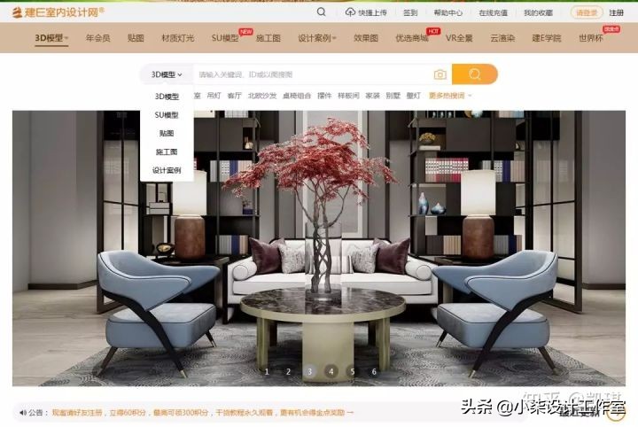 室内定制设计案例网站,适合室内设计师的网站